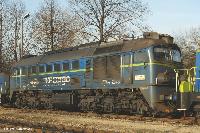 Artikelnummer: 52908ST44 PKP Cargo